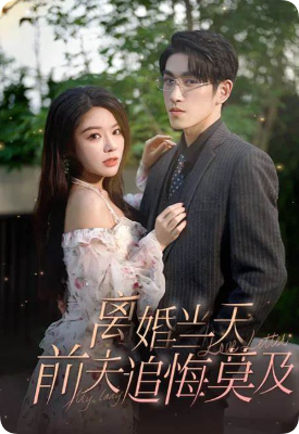 短剧试看任务