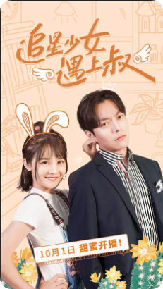 短剧试看任务