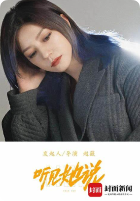 短剧试看任务