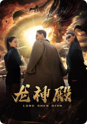 短剧试看任务