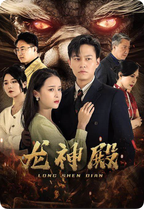 短剧试看任务