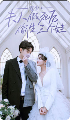 短剧试看任务