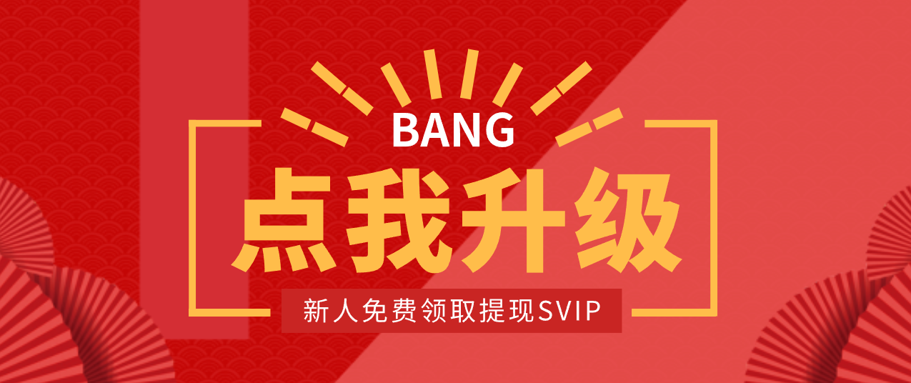 轮播图1